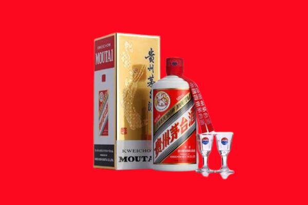 怀化市会同回收茅台酒