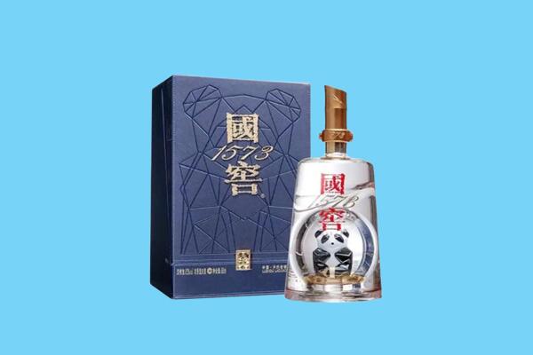 怀化市会同回收国窖1573