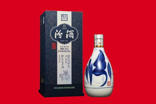 怀化市会同30年茅台酒周边回收