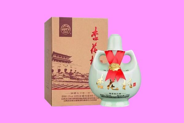 怀化市会同回收杏花村