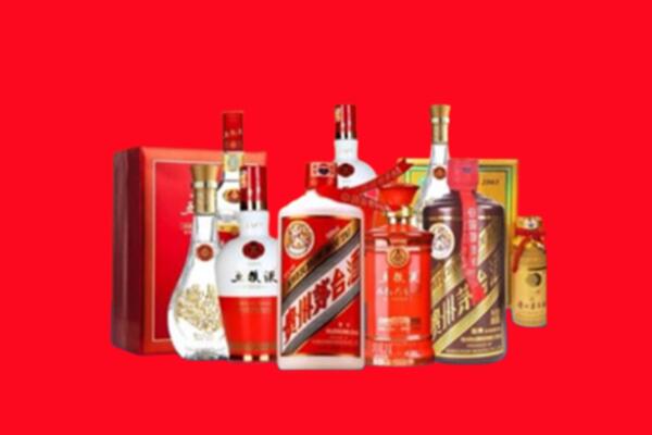 怀化市会同回收各种名酒.jpg